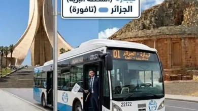 Ouverture d’une nouvelle ligne reliant les wilayas d’Alger et de Tipasa