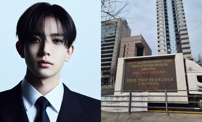 Protest Trucks Sent To HYBE To Bring Back ENHYPEN’s Heeseung Sparks Backlash