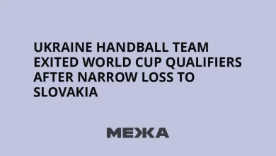 Ukraine handball team exited World Cup qualifiers after narrow loss to Slovakia