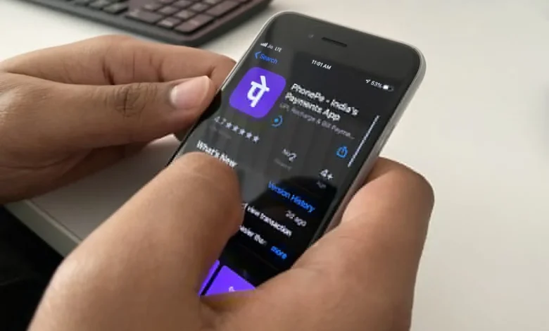 Walmart-backed PhonePe shelves IPO as global tensions rattle markets