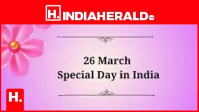 What is special about the 26 March?