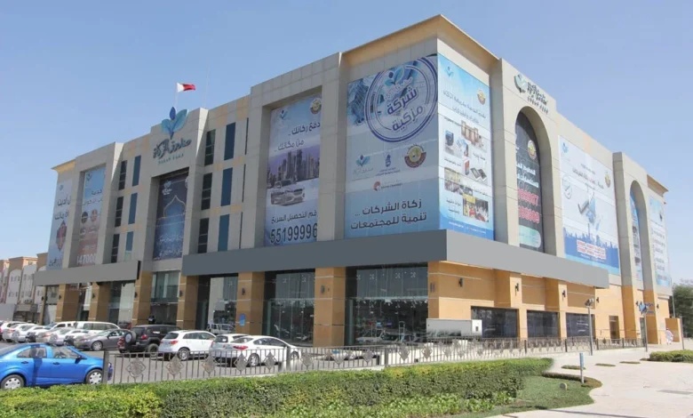 Zakat Affairs Department outlines Zakat Al-Fitr calculation per person