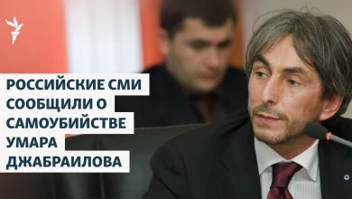 Российские СМИ сообщили о самоубийстве Умара Джабраилова