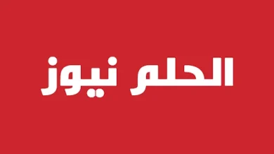 الحلم سبورت : برشلونة يقترب من تحقيق إنجاز تاريخي على ملعبه