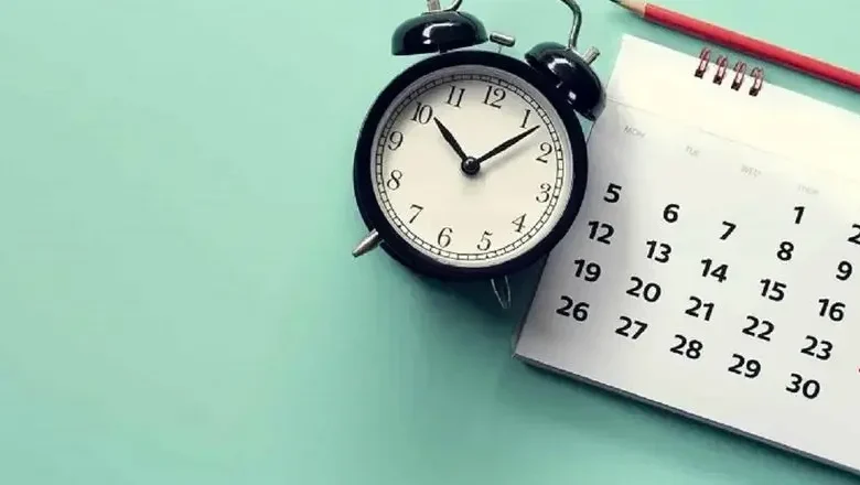 لحظه دقیق تحویل سال جدید / نماد سال 1405 چه حیوانی است؟