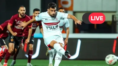 مجانًا.. رابط مشاهدة بث مباشر مباراة الزمالك وإنبي الآن في الدوري المصري