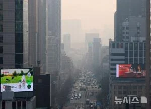 아침 영하권 추위…일교차 크고 미세먼지 '나쁨'