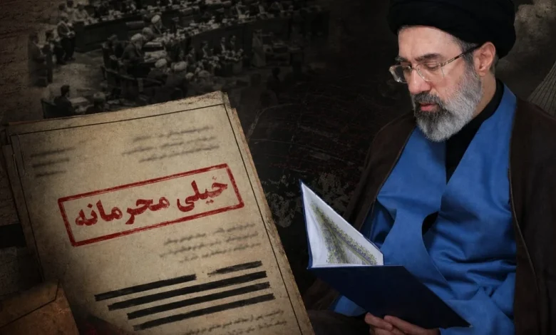 Behind Tehran’s unity show: The secret letter to the shadow king