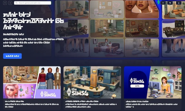 EA App Switches to Simlish for April Fool’s Day