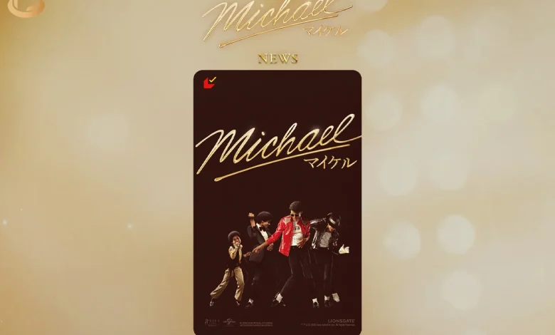 Japan: Advance Tickets for Michael Film Go on Sale April 3, 2026