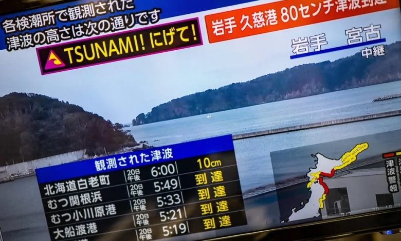 Japon | Crainte d’un séisme « majeur » après une secousse de 7,7 et un avis de tsunami