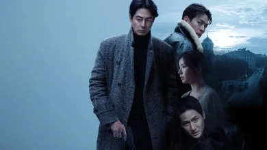 Korean Spy Thriller ‘Humint’ Lands Unexpected Netflix Release for March 2026