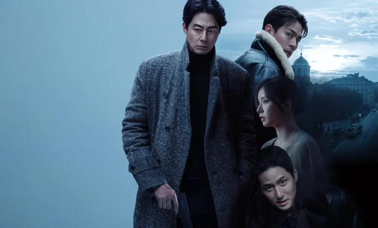 Korean Spy Thriller ‘Humint’ Lands Unexpected Netflix Release for March 2026