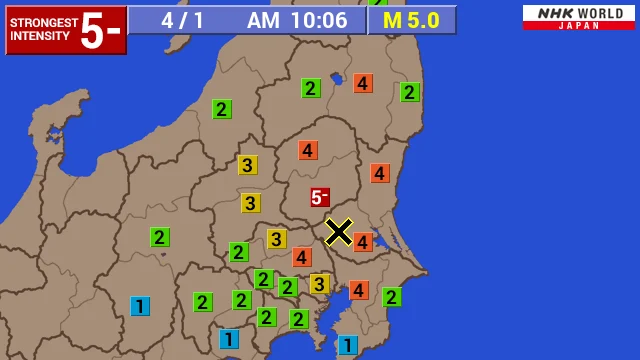 M5.0 earthquake strikes north of Tokyo, no tsunami | NHK WORLD-JAPAN News