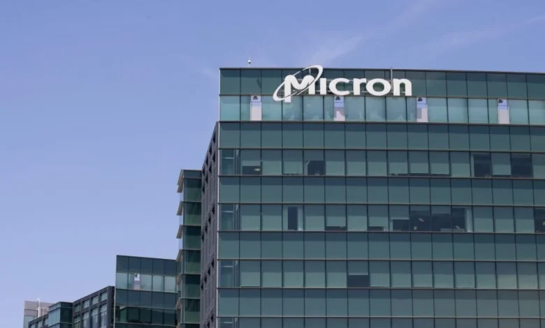 Micron Stock Rallies 11% Wednesday: What's Driving The Surge? - Micron Technology (NASDAQ:MU)