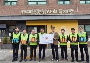 NH농협은행 리스크관리부문, '사랑의 도시락 배달' 봉사활동 실시