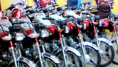 No motorcycle transfer fees in Islamabad for one month