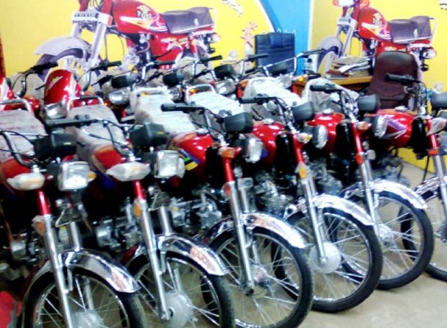 No motorcycle transfer fees in Islamabad for one month