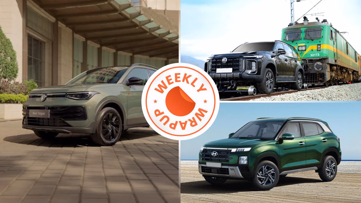 Top Important Car News Of The Week: Volkswagen And Hyundai Made Headlines While MG Made A Guinness World Record