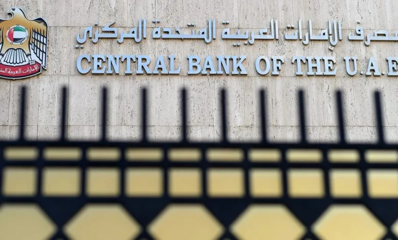 UAE officials warned they may be forced to use yuan or other currencies if they run low on dollars