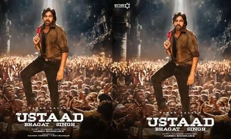 UBS Netflix Release: Why Pawan Kalyan Fans Are Upset Over the New Ustaad Bhagat Singh Trailer