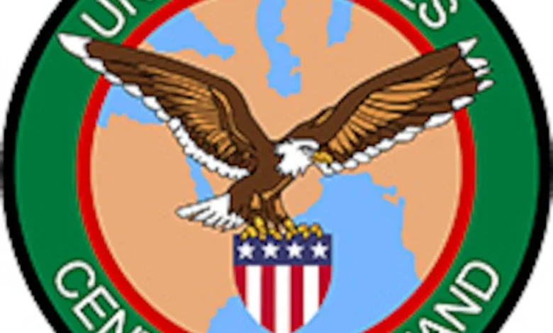 U.S. Forces Start Mine Clearance Mission in Strait of Hormuz > U.S. Central Command > Press Release View