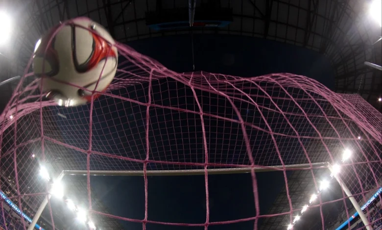 When is the Europa League final? 2026 date, kick-off time, city and stadium