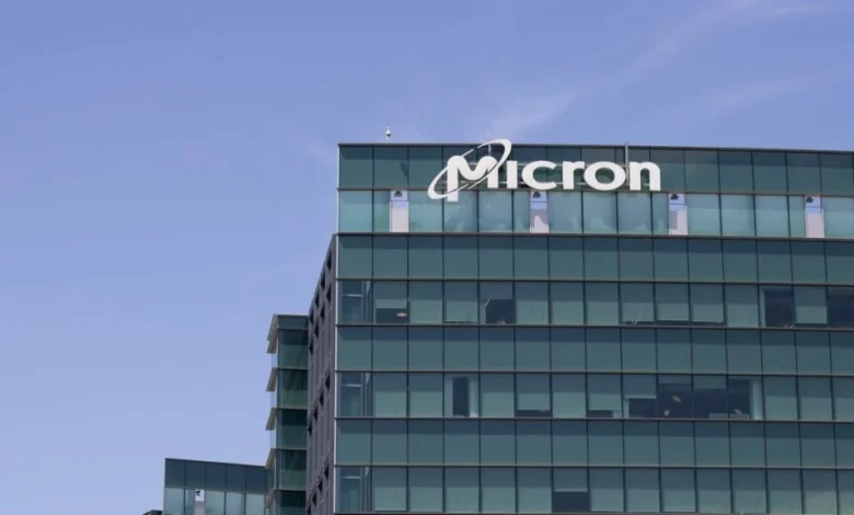 Why Is Micron Technology Stock Gaining Wednesday? - Micron Technology (NASDAQ:MU)