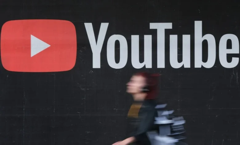 YouTube Premium, YouTube Music Price Increase in the U.S.