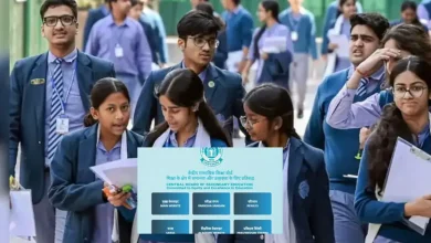CBSE 12th Result 2026 Out Today Live: Expected After 12 PM, Where First, DigiLocker or UMANG?