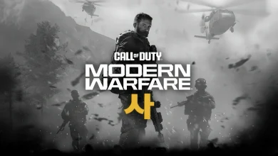 Call of Duty 2026 Cover Art Teased Ahead of SGF Xbox Games Showcase, Seems to Confirm MW4 Title and Korean Setting Rumours