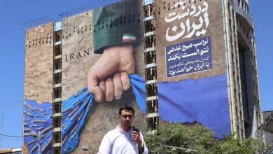 Ce que vous avez manqué cette nuit | Iran, marchés boursiers, hajj