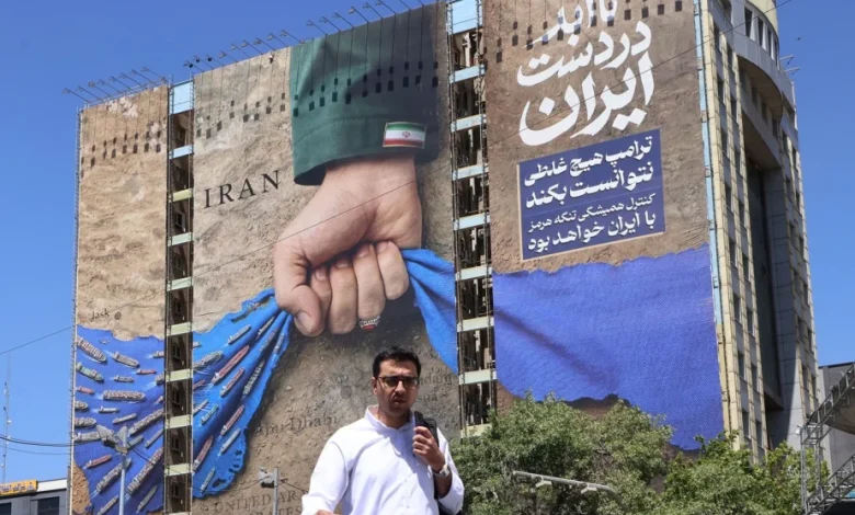 Ce que vous avez manqué cette nuit | Iran, marchés boursiers, hajj