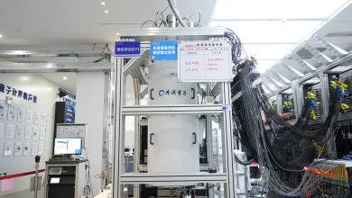 Chinese company launches 4th-generation superconducting quantum computer globally, marking new breakthrough