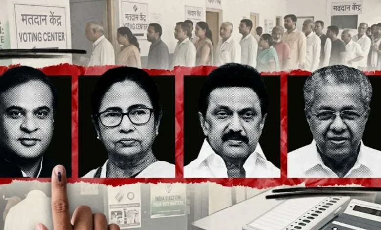 Election Results 2026 LIVE Updates: Counting Of Votes In West Bengal, Tamil Nadu, Kerala, Assam, Puducherry To Begin At 8 AM