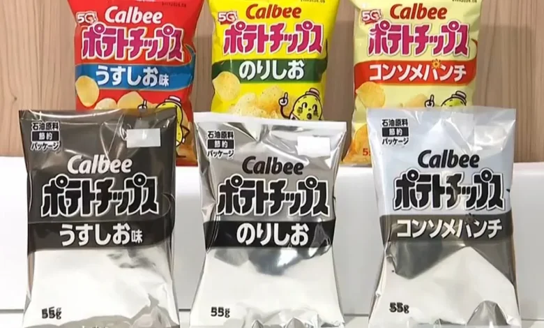 Japanese snack packages turning black-and-white : NPR