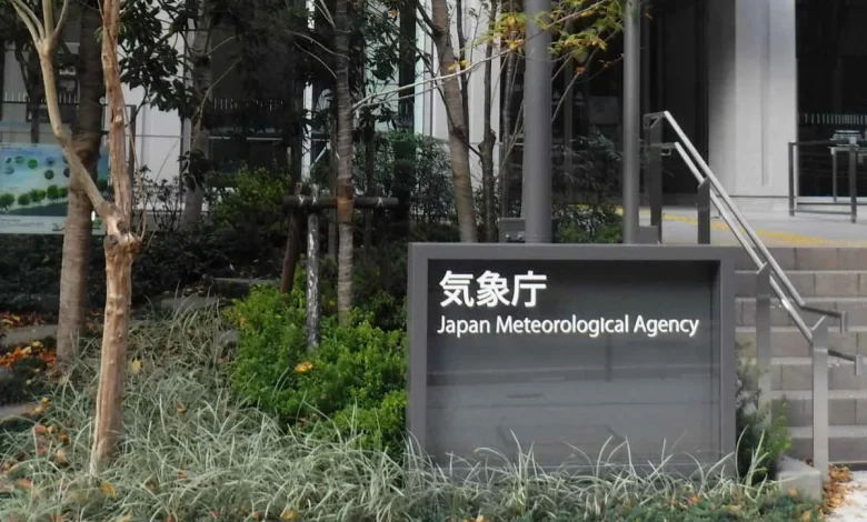 M4.2 Earthquake Hits Tokyo; No Tsunami Expected