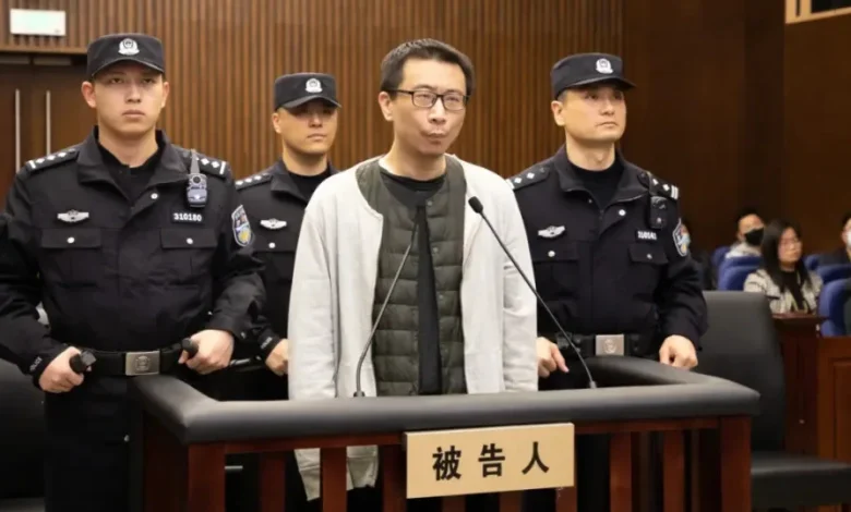 Man executed for fatally poisoning billionaire who helped bring ‘3 Body Problem’ to Netflix