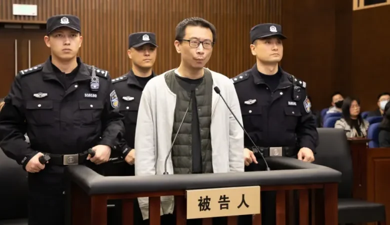 Man executed for fatally poisoning billionaire who helped bring ‘3 Body Problem’ to Netflix