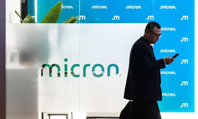 Micron Hits a $1 Trillion Market Cap After UBS — and Trump — Praise It