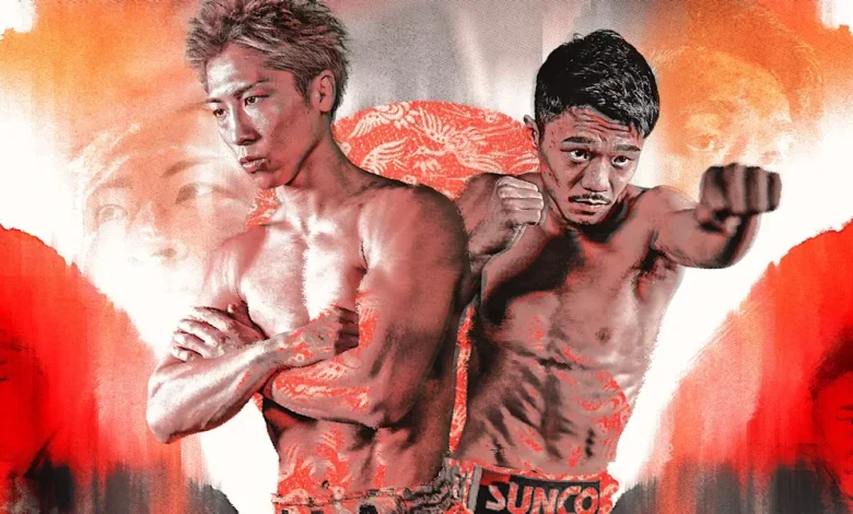 Naoya Inoue vs. Junto Nakatani live results, round-by-round updates, ring walks, start time for Japan superfight
