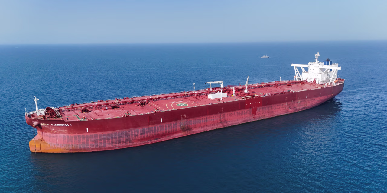 Oil Prices Drop on Prospect of Iran Deal, but Investors Aren’t Celebrating Yet
