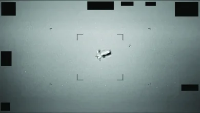 Presidential Unsealing and Reporting System for UAP Encounters (PURSUE)