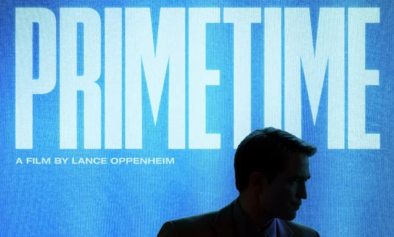 Primetime Trailer: Robert Pattinson Stars as To Catch a Predator Host