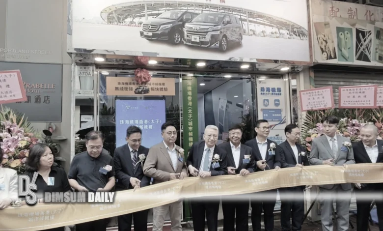 Prince Edward city check‑in launches two‑hour Zhuhai International Airport transfer at HK$260