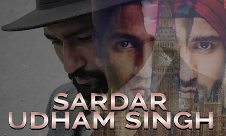 Sardar Udham Singh on Sony MAX: full details and when it's on