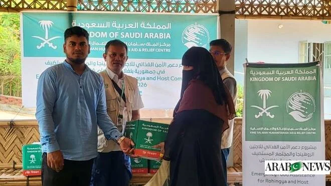 Saudi food aid supports Rohingya refugees during Eid Al-Adha