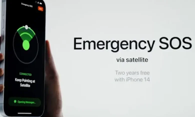 Sweden prepares to introduce cell broadcast warning system SE-Alert