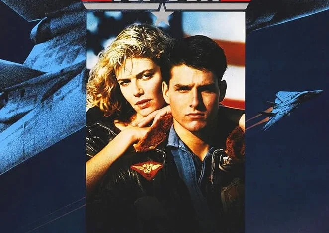 Top Gun/Top Gun: Maverick