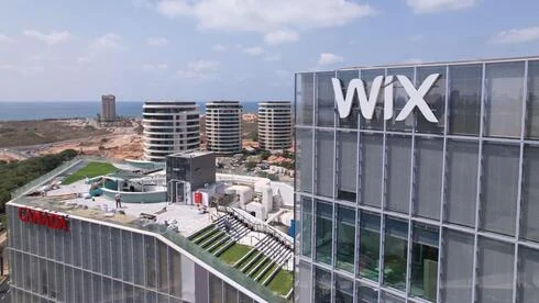 Wix to cut 1,000 jobs in largest layoff round in company history